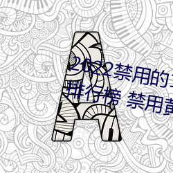ǲ(й)ٷվ
