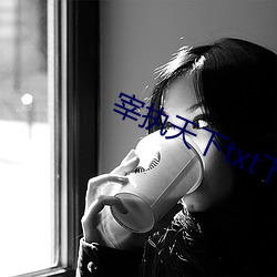AG真人平台(中国)官方网站