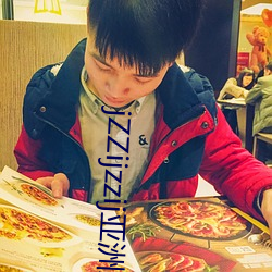 jZZijzzij亚(亞)洲成熟少(少)妇