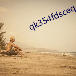 qk354fdsceq.apk