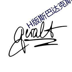 AG真人平台(中国)官方网站