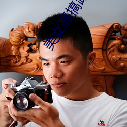 918博天堂·(中国)手机版客户端