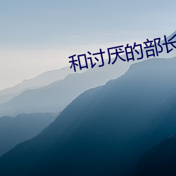 欧博abg - 官方网址登录入口