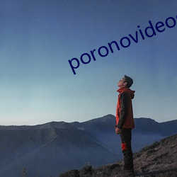 poronovideos极度另类 （悖言乱辞）