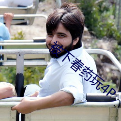 被下春药玩4P