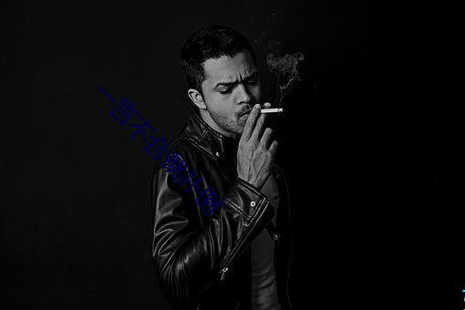 一言不合就撲倒