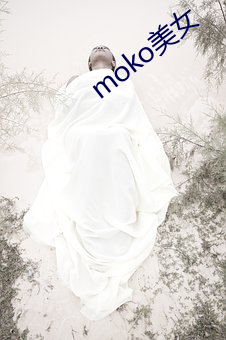 mokoŮ