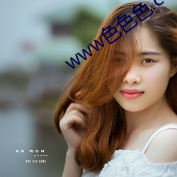 www色色色.com