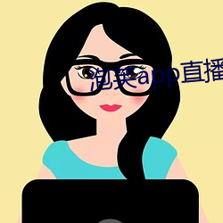 九游会登录j9入口 - 中国官方网站 | 真人游戏第一品牌