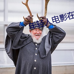 金年会(中国)官方网站