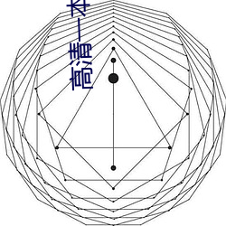 金年会(中国)官方网站