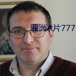 亚洲A片7777KKKKK