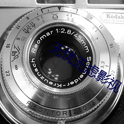 無憂無慮影視