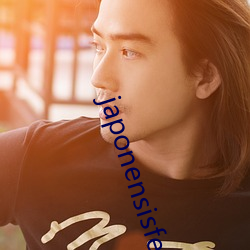japonensisfesveda