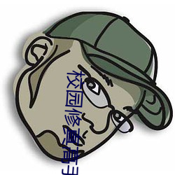 尊龙凯时人生就是搏(中国区)官方网站
