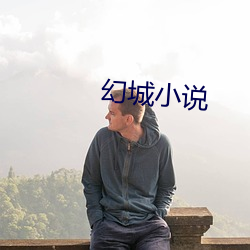 九游会登录j9入口 - 中国官方网站 | 真人游戏第一品牌